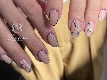 シャインアン(Shine'an)/デザイン１.５時間