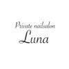 ルナ(Luna)のお店ロゴ