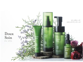 アヴェラーレ(avverare)/Doux Soin 