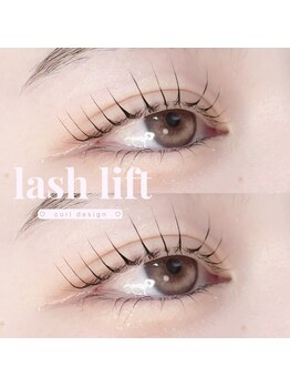 アイモア 四日市店(eye mor.)/似合わせまつげデザイン☆