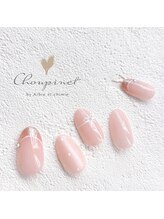 シュピネ バイ アルブル エト シミー(Choupinet by Arbre et chimie)/定額ゴージャス￥8800