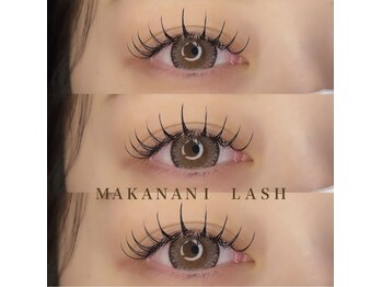 マカナニラッシュ(MAKANANI LASH)