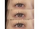 マカナニラッシュ(MAKANANI LASH)の写真