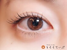 りらくてぃぶの雰囲気（まつ毛エクステ＊まつ毛パーマで気分もＵＰ♪）