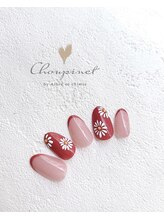 シュピネ バイ アルブル エト シミー(Choupinet by Arbre et chimie)/定額デザイン￥7700