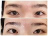 【アイブロウ】眉毛パーマ＋Wax脱毛モニター様募集中！3300円