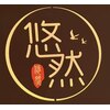 悠然 武蔵新城(YUZEN)のお店ロゴ