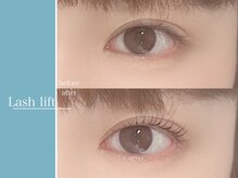 リシェル 町田(Richelle)/ラッシュリフト/まつげパーマ