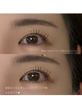 コア(Core)/根本丸く毛先ストレート