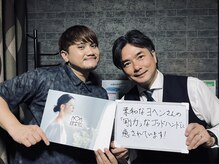 大宮deりらく/深層筋に特化した独自マッサージ