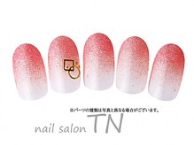 ティーエヌ TSUTAYA八戸ニュータウン店/11月☆定額3900円コース