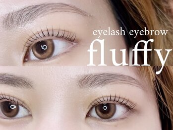 アイラッシュ フラフィー(fluffy)