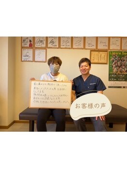 アリビナス(alivinus)/