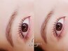 【全員】一度で一気に美しく♪眉WAX＋まつげパーマ　セットコース