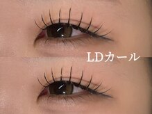 Lカール導入★モチ2倍！水や汗にも強く扱いやすいLEDマツエク＊