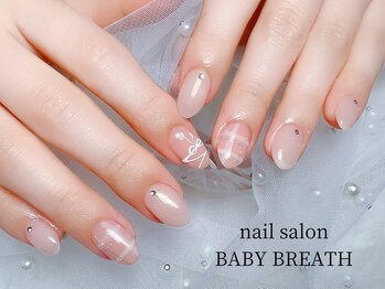 定額☆ガーリーデザイン