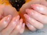 ナチュラル派に◎【ハンド】グラデーションコース：当店付替えオフ無料