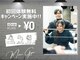 モクシージム 名古屋 栄生(MOXIE GYM)の写真