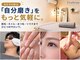 フルーブラン(Frubran)の写真