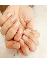 シュポルテ(chou porte)/先端ラメグラデーシ