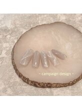 チャンプ 花園店(Champ)/【6月定額デザイン】￥7700