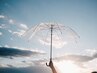 雨の日限定クーポン