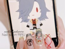 リル(RIRU)/キャラクターネイル/3Dネイル