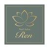ネイルサロン レン(Ren)のお店ロゴ