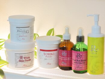 ビエン(bien)/肌質改善！陶肌トリートメント