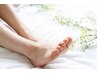 足元キレイ♪代謝・免疫アップに効果◎【足裏リフレクソロジー＋角質ケア】