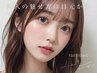 【韓国ロッド使用、ぱっちり束感】束感まつ毛パーマ+高級コーティング ¥3300
