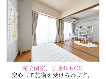 エクシア(EXCIA)の写真