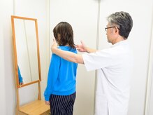 タジマ カイロプラクティック/姿勢チェック