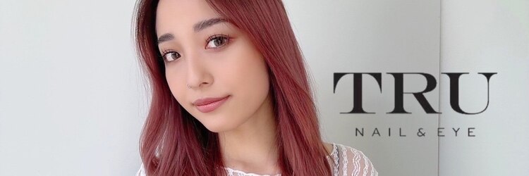 トゥルーネイル アンド アイ 表参道店(TRU NAIL & EYE)のサロンヘッダー