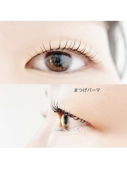 アンベリイルラッシュ(Embellir Lash)/マツパ一重さんデザイン広島