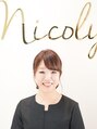 ニコリー(nicoly)/beautysalon nicoly 小顔とアロマリンパ