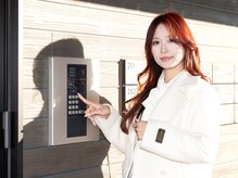 雲ごこち 伊勢崎店/308→呼出ボタンを押して下さい