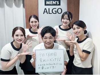 アルゴ 高崎店(ALGO)の写真/男の清潔感は「肌」で決まる【全国40店舗展開中の実績と信頼】口コミ高評価サロン★
