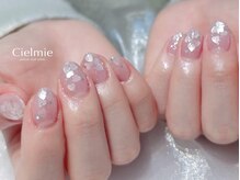 シェルミー(Cielmie)/ハートホロ／ラメグラ