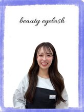 まつげエクステ専門店 ビューティーアイラッシュ つかしん店&nbsp;モリ 