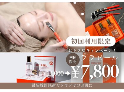 ドクターエイチ 四ツ橋堀江店(Doctor.H)の写真