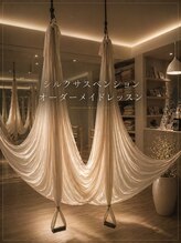 シャンティティスタジオ(shantiti studio)/初めてでも安心レッスン