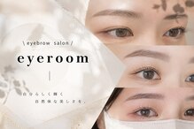 アイルーム 大宮店(eyeroom)