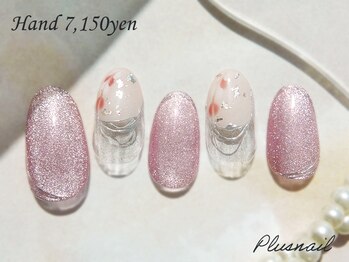 プラスネイル 池袋西口店(PLUS NAIL)/【3036】ピーコックネイル