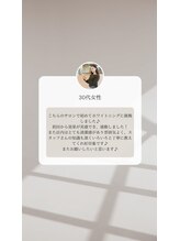 ブリエ 久屋大通店(BRILLER)/