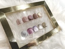 ラクレ 香椎店(Lacl'e)の雰囲気(人気のマグネットfoot*colorも豊富にご準備しております)