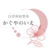 プランビー 高井戸店(PLAN B)のお店ロゴ