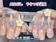 ルシ ネイル 新大久保(LUCI NAIL)の写真