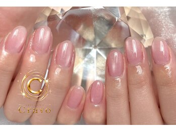 クラーヴォ 本店(Cravo)/