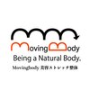 ムービングボディ 蒲田(Movingbody)のお店ロゴ